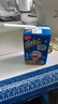燕塘 乐比 儿童小孩成长牛奶乳酸菌饮品早餐奶 原味 120ml*16盒*3箱 实拍图