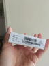 华为 5A数据线 USB Type-A 转 USB Type-C（白色） 1米 AP71  实拍图