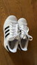 阿迪达斯adidas三叶草贝壳头SUPERSTARII男女休闲鞋 IH8659 37码 实拍图