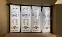 蒙牛特仑苏纯牛奶250ml*16盒 3.6g乳蛋白 送礼盒装 整箱牛奶 实拍图