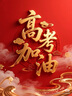 费乐（FEELO）兼容乐高儿童大颗粒积木墙玩具男女孩生日礼物512孔直角底板绿8片 实拍图