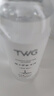 TWG容耀维生素e护肤甘油100ml 补水保湿烟酰胺精华油液脸部面部全身 实拍图