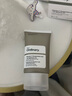 THE ORDINARY23%维生素C+2%透明质酸乳液面霜30ml改善痘印护肤男女生日礼物 实拍图