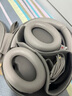 索尼（SONY） WH-1000XM4 头戴式无线耳机 蓝牙降噪耳机 网课游戏适用耳麦礼物送男女友学生 铂金银 实拍图