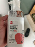 嬉皮狗 宠物护毛素宠物精华液护毛素长短毛通用护毛乳 500ml 猫狗通用 实拍图