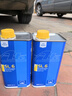 AteDOT4刹车油 进口全合成制动液 SL6(干沸点265℃/湿沸点175℃) 1L 实拍图