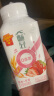 伊利 畅轻燕麦+草莓风味发酵乳250g 实拍图