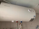 万和（Vanward）【小白云T4】40升电热水器家用储水式 2200W速热节能出租屋小型专利防电墙保护国家补贴15% 实拍图