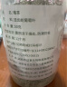 养益君 芽尖莓茶50g 新茶  张家界莓茶特级芽尖莓茶龙须藤茶永顺霉茶 实拍图