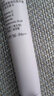 姬芮（ZA）紫色焕真润色隔离霜防晒遮瑕霜妆前乳35g SPF36送礼 实拍图