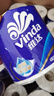 维达（Vinda）有芯卷纸【赵丽颖推荐】蓝色经典4层180克*30卷 加厚 纸巾 整箱 实拍图