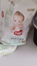 好奇（Huggies）心钻装小森林纸尿裤S62片(4-8kg)新生儿小号尿不湿夏季超薄 实拍图
