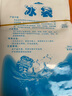 贝傅特 冰袋保鲜冷藏注水冰袋降温冰敷袋冷链快递海鲜加厚保冷冰袋 100ml*100只 实拍图