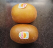 佳沛（zespri）新西兰 阳光金奇异果12粒礼盒特大果单果约122-146g 猕猴桃 水果 实拍图