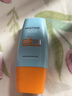 Mistine蜜丝婷小黄帽面部水感养肤防晒霜乳60ml防紫外线spf50+学生户外 实拍图