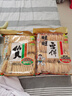 旺旺 仙贝 原味 688g 家庭装 零食膨化休闲食品饼干糕点 实拍图