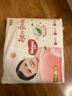 好奇（Huggies）铂金装小桃裤成长裤XXXL26片*4包(17kg以上)【透爽散热】 实拍图
