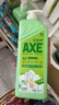 斧头牌（AXE）花茶护肤洗洁精1.18kg*2瓶茉莉茶香祛油不伤手新老包装随机发货 实拍图