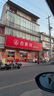 朗域轩品人体工学椅可躺电竞椅子电脑椅家用人工力学座椅久坐宿舍游戏椅子 极光白-三级气杆-可躺-带搁脚 120-155度(含) 联动扶手 实拍图