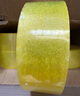 得力(deli)高品质透明黄封箱胶带打包 60mm*100y*48μm  24卷整箱装 封箱器 办公用品 JD420 实拍图