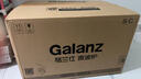 格兰仕（Galanz）变频微波炉 900W微烤一体营养解冻光波杀菌 微波炉烤箱一体机 光波炉家用平板23L大容量 G90F23CN3LV-C2(S5) 实拍图