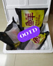 鲜京采甄选&Marfrig 南美进口原切带芯后腱4斤 炖煮健身 京东自有品牌 实拍图