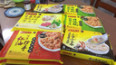 湾仔码头荠菜冬笋猪肉水饺720g36只早餐速食半成品面点速冻饺子 实拍图