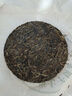福茗源茶叶 普洱茶 云南勐海古树生茶春茶七子饼茶老树班章茶单饼装357g 实拍图
