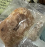 鲜京采香肠芝士恰巴塔净重540g 6枚装 面包零食欧包早餐汉堡胚 实拍图