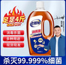 老管家管道疏通啫喱强力卫生间马桶厨房下水道疏通剂除臭溶解清洁剂1kg 实拍图