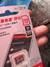 闪迪（SanDisk）256GB TF（MicroSD）内存卡 A1 U1 C10 至尊高速移动版存储卡 读速150MB/s 手机平板游戏机内存卡 实拍图
