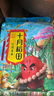 十月稻田 花生米 2斤 (中粒 红皮 生花生米 东北 五谷 杂粮 粗粮 真空装) 实拍图