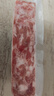 荷美尔（Hormel）超值特制培根1000g早餐食材烟熏猪肉三明治火锅涮锅烧烤烘培风味 超值特制培根1000g*2包 实拍图