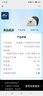 多乐士（Dulux）金装第二代五合一净味乳胶漆油漆墙漆墙面漆A8151套装54L定制品 实拍图