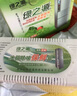绿之源冰箱除味剂活性炭包家用防串味除菌除臭除异味神器 8盒冰箱除味盒 实拍图