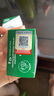 铁元SalusFloradix德国莎露斯铁元补铁片备孕孕妇铁元片铁片缺铁维c 红版便携铁元叶酸片剂84片备孕男士女士 *1 实拍图