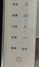 美的（Midea）家用电磁炉  超猛火大功率 电磁灶火锅炉 炒菜电池炉新型超薄大面板国家补贴 MC-E22BH02 实拍图