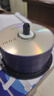 联想（Lenovo）DVD-R 光盘/刻录盘 16速4.7GB 办公系列 桶装50片 空白光盘 实拍图