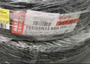 玛吉斯（MAXXIS）轮胎/汽车轮胎 185/65R15 88H EC1 适配现代悦纳 实拍图