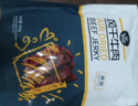 科尔沁山姆款风干超薄切牛肉片 350g 原味 开袋即食 休闲零食 肉干肉脯  实拍图