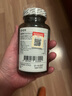莱特维健辅酶Q10软胶囊200粒银杏卵磷脂99.9%高纯度心脑血管coq10进口 实拍图