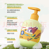 贝亲（Pigeon）儿童净透清爽洗发水（元气雪松香）300ml IA320 实拍图