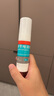 洛芙联苯苄唑溶液喷雾剂60ml*3治脚气药止痒脱皮烂脚丫真菌感染自营去脚气喷雾剂脚出汗脚臭喷雾专用药水泡型 实拍图