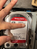 西部数据（WD）NAS机械硬盘 WD Red Pro西数红盘 16TB 私有云7200转512MB SATA CMR垂直网络存储3.5英寸WD161KFGX 实拍图