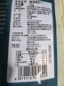 海鲜世家 翡翠青虾仁 去冰净重2斤 156-198只  实拍图