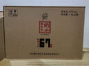 衡水老白干青花大坛 老白干香型白酒 67度1.6L*2坛 整箱装 白酒整箱口粮送礼 实拍图