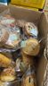 三只松鼠无蔗糖坚果仁手撕面包1.1kg 早餐小面包吐司蛋糕代餐饱腹整箱点心 实拍图