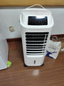 海尔（Haier） 空调扇冷风扇加湿制冷机单冷风机无叶风扇制冷气扇家用客厅卧室节能制冷器冷气机小空调 【强效制冷+摆风加湿】机械款HFL-LG1822 实拍图