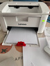 联想（Lenovo）至像LJ2206W 黑白激光无线打印机家用办公  手机无线 学生作业打印机 实拍图