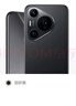 HUAWEI Pura 70 Pro 羽砂黑 12GB+512GB 超高速风驰闪拍 华为鸿蒙智能手机 实拍图